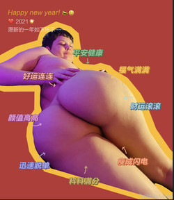 [OnlyFans.com] TallBtchDiaries - SiteRip/Images/1064x1227_bd7f2a3b4f7f9d331c3cc56cf7466ebb.jpg