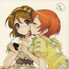 Kissing thumbnail