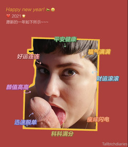 [OnlyFans.com] TallBtchDiaries - SiteRip/Images/1093x1259_20a34e0b82fa5537694ae9d632fb044b.jpg