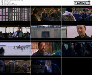 孔子.2010.1080p.国语.简繁中字￡CMCT轻语/[孔子].Confucius.2010.BluRay.1080p.x264.DTS-CMCT__S.jpg