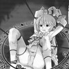 Suzuki Kyoutarou thumbnail