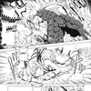 Suzuki Kyoutarou thumbnail