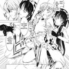 Suzuki Kyoutarou thumbnail