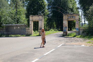 NiR-2024-07-26 - Atisha - Bus stop/ (36).jpg