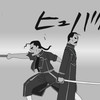 [ShadyCrab] Fullmetal Alchemist Brotherhood [BD][1080p][Hi10] (Dual Audio) thumbnail
