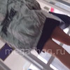 Upskirt VII thumbnail