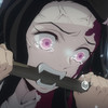 Animation