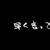 [ShadyCrab] Fullmetal Alchemist Brotherhood [BD][1080p][Hi10] (Dual Audio) thumbnail