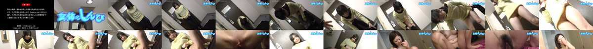 Nyoshin-n543 - Mysterious Girls (Special Edition) screencaps