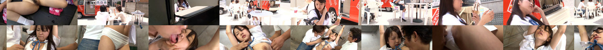 IENE-185 screencaps